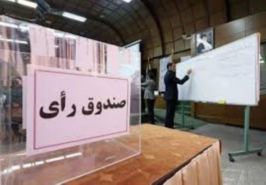 اعلام زمان انتخابات فدراسیون ورزش‌های ناشنوایان
